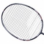 Babolat X-Feel Blast